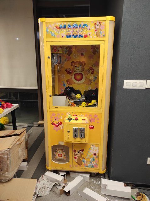 Toy Catcher