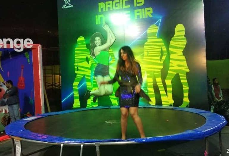 Trampoline