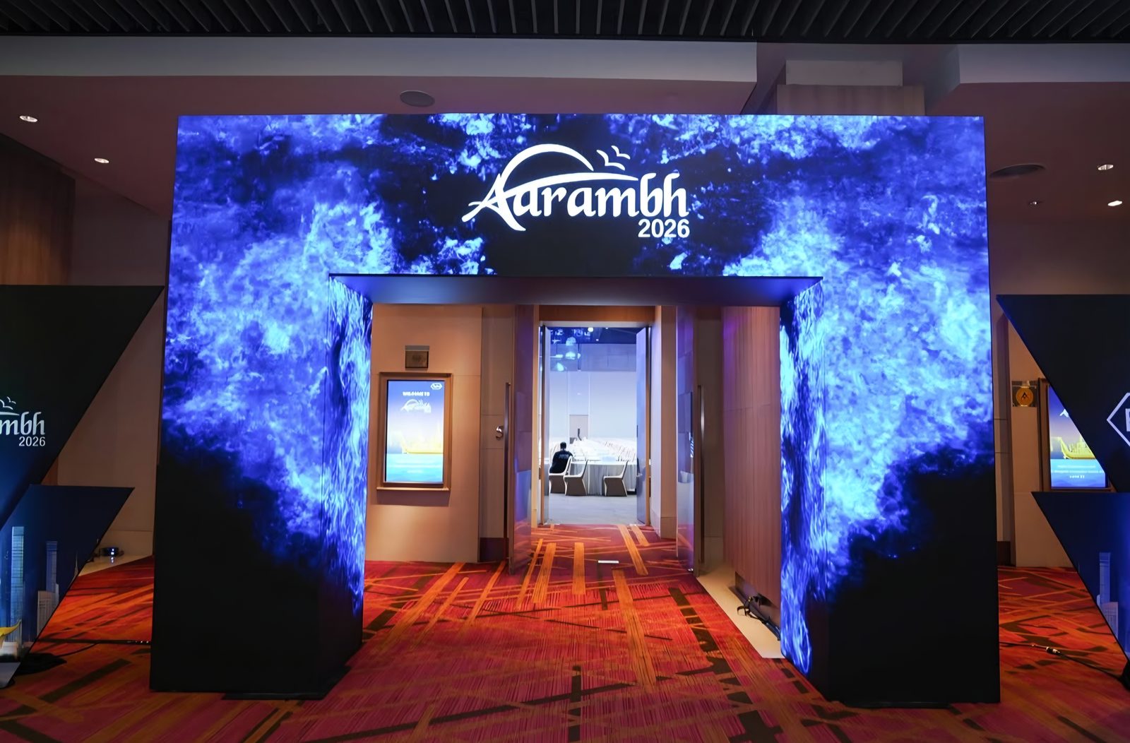 Themed entry tunnel into the conference floor
